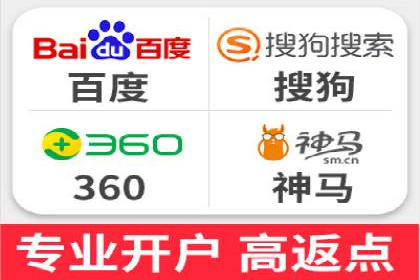 信息流营销案例深度解读
